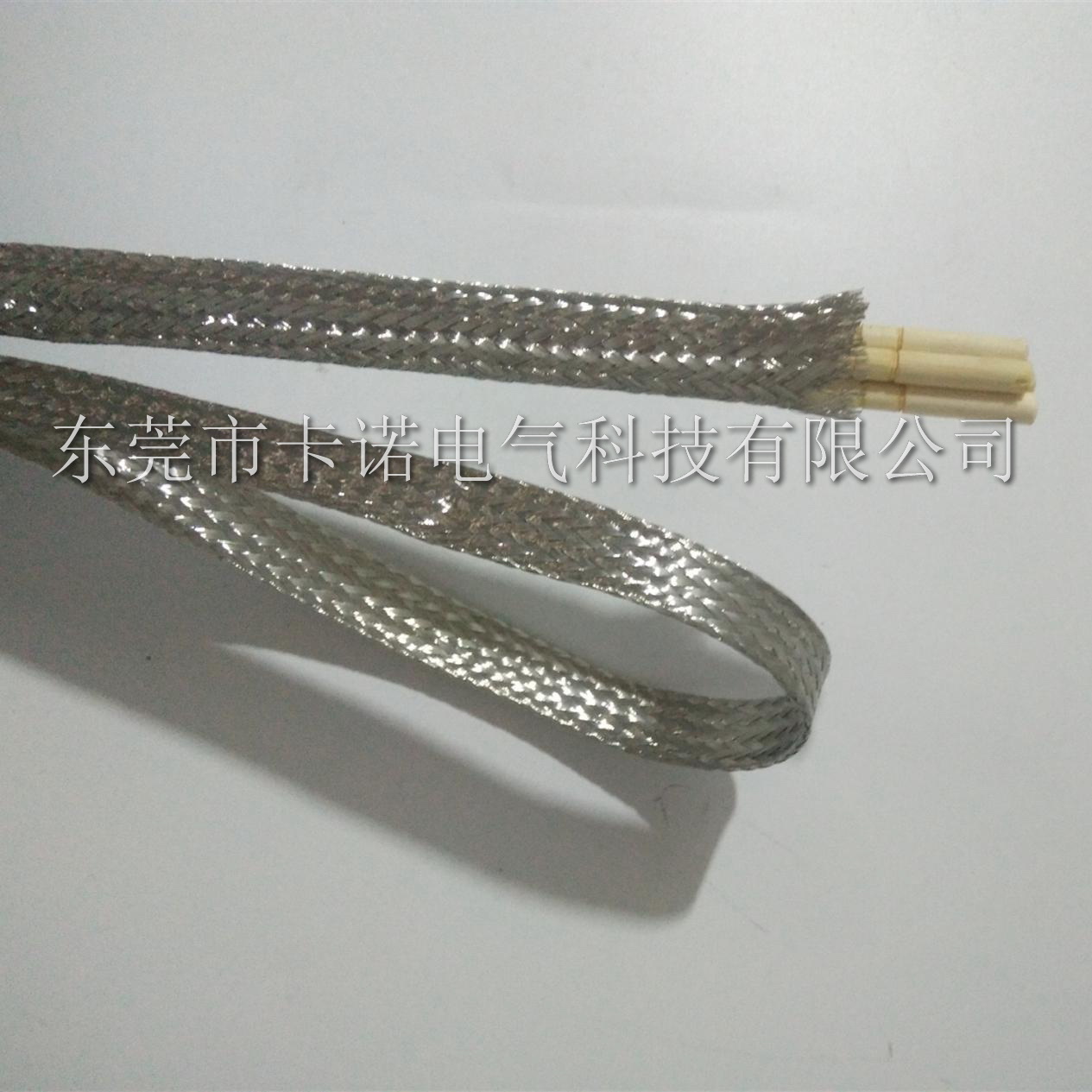 屏蔽網防波套