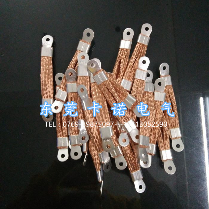 防雷銅辮子？防雷銅導(dǎo)線？你選對廠家了嗎？