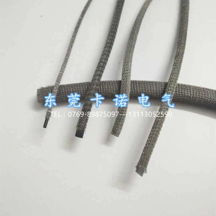 金屬屏蔽條有哪種材質(zhì)？