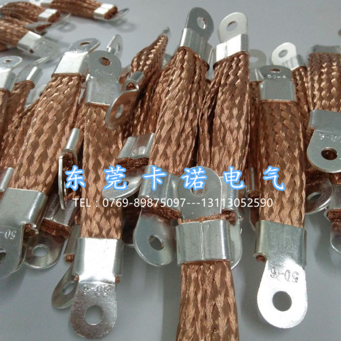 中秋假期將至，卡諾防雷銅導線加班定制中