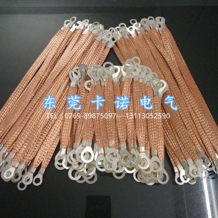 法蘭靜電跨接線連接規范是什么？